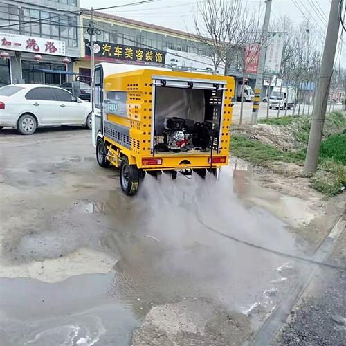 山东电动四轮高压清洗车价格 质量保证 厂家出售路面高压清洗车