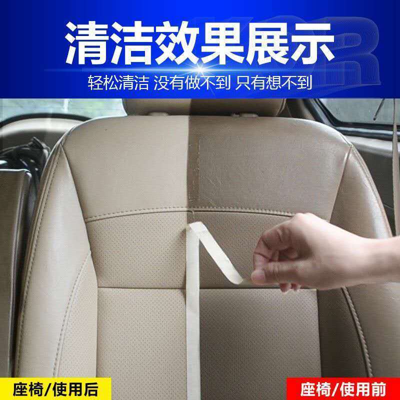 德国奥登精致美容之内饰清洗_汽车_网