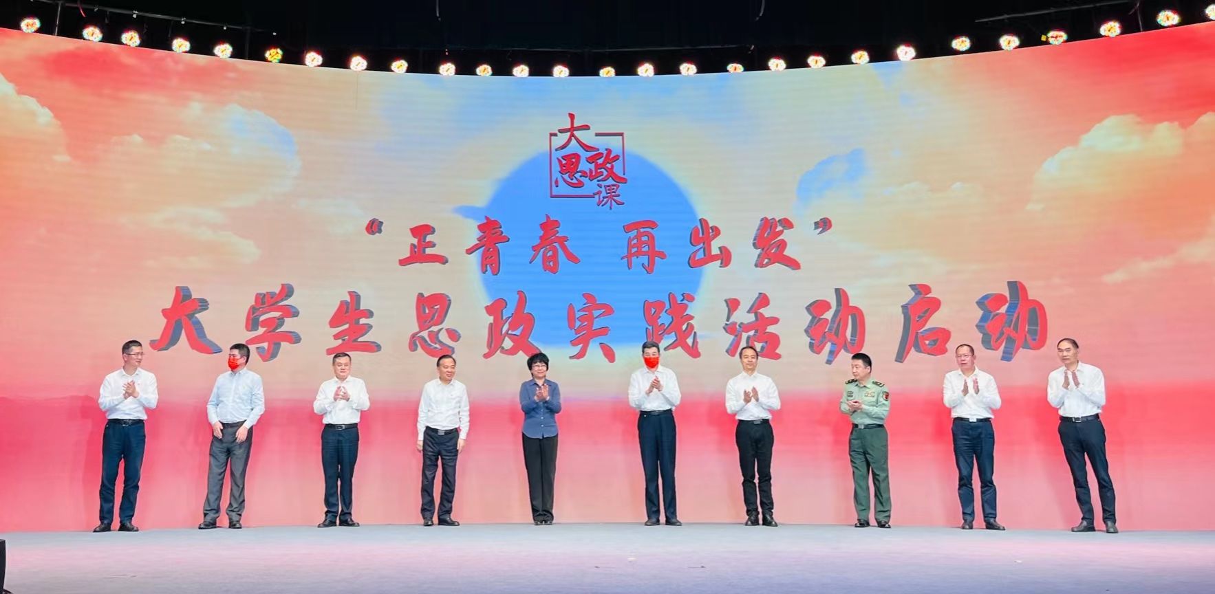 微信图片_20221127003300.jpg